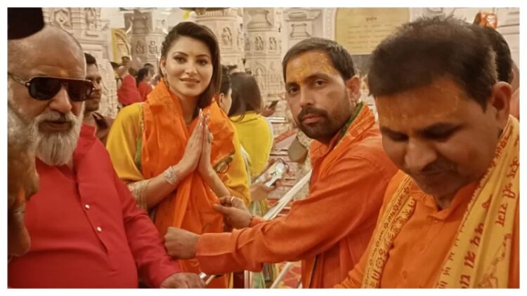 भगवान राम