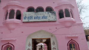 महामहिम राज्यपाल करेंगे राष्ट्रीय होली मेले का शुभारंभ, सुजानपुर आने के लिए टूर प्रोग्राम हुआ जारी