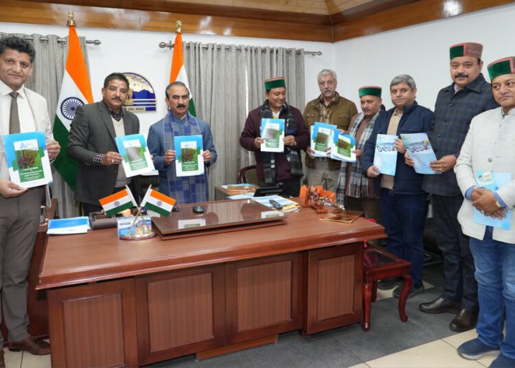 हिमाचल प्रदेश