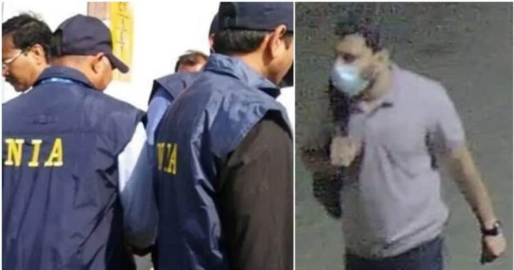 NIA Arrest Bomber helper