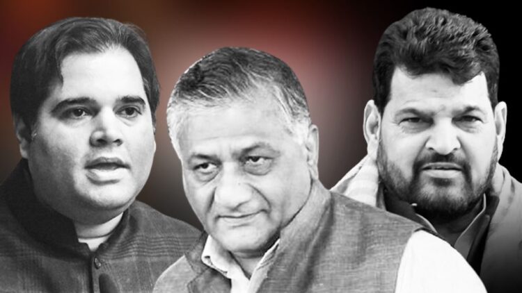 वीके सिंह से वरुण गांधी तक... UP की 25 बची सीटों पर खत्म होगा उम्मीदवारों का सस्पेंस 1 वीके सिंह से वरुण गांधी तक... UP की 25 बची सीटों पर खत्म होगा सस्पेंस