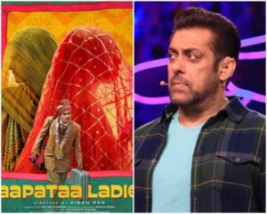 सलमान खान ने किरण राव की Laapataa Ladies की तारीफ में पढ़े कसीदे, लेकिन कर दी ये Mistake