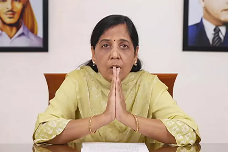 सुनीता केजरीवाल