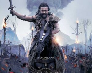 सूर्या शिवकुमार की फिल्म कंगुवा का धमाकेदार टीजर इस दिन होगा रिलीज