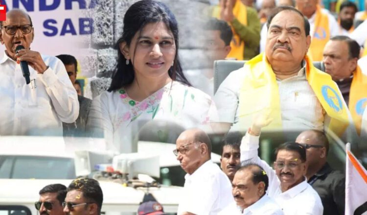 शरद पवार को झटका, बीजेपी में लौट सकते हैं फडणवीस के कट्टर प्रतिद्वंद्वी एकनाथ खडसे, जानें वजह 1 एकनाथ खडसे न्यूज,महाराष्ट्र में शरद पवार को झटका, बीजेपी में लौट सकते हैं फडणवीस के कट्टर प्रतिद्वंद्वी एकनाथ खडसे, जानें वजह - lok sabha election cm devendra fadnavis arch rival eknath khadse may return in bjp raksha khadse raver sharad pawar