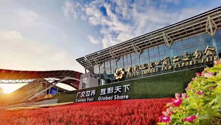 135वां चीन आयात और निर्यात मेला आयोजित होगा
