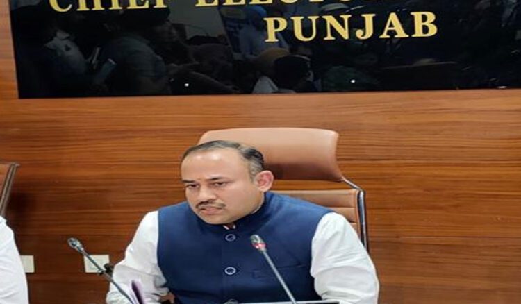 मतदाताओं से अपील है कि वे बिना किसी दबाव के मतदान करें और…