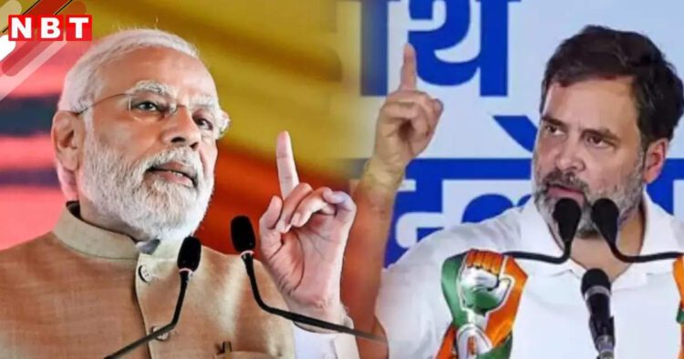 खटाखट फॉर्म्युले पर राहुल को बताया शाही जादूगर,