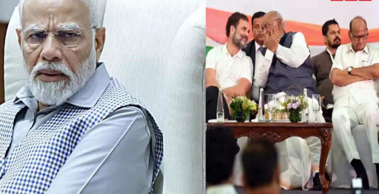 मोदीफोबिया