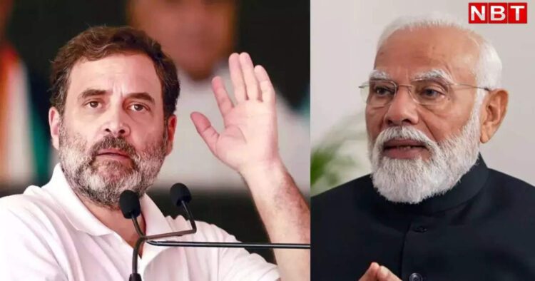 इस लोकसभा चुनाव में बीजेपी को 150 सीटें तक ही मिलेंगी, राहुल गांधी का बड़ा दावा 1 राहुल गांधी