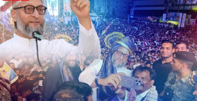 महाराष्ट्र में MVA पर अटैक के चार दिन बाद AIMIM ने बदला मूड, 1 AIMIM