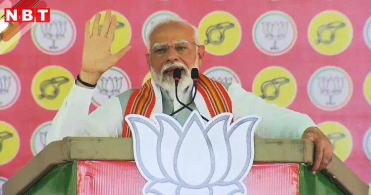 पीएम मोदी का राहुल गांधी पर तंज,पीएम नरेंद्र मोदी की भविष्यवाणी, 1 पीएम मोदी