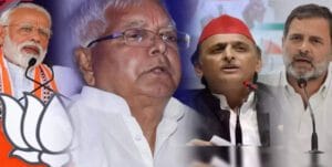 आरक्षण