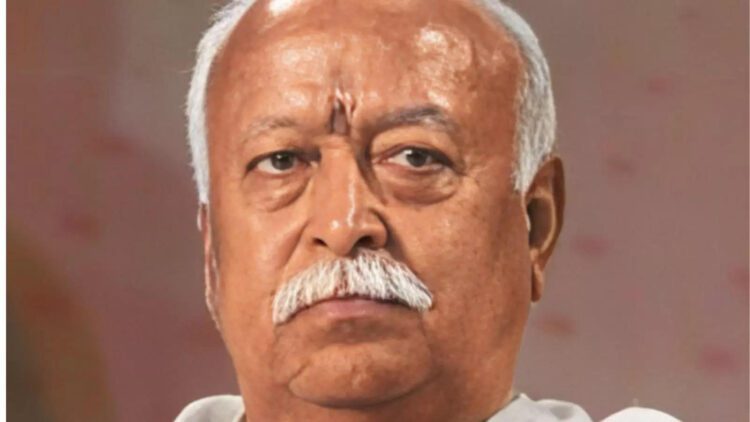 मोहन भागवत