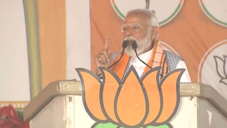 Lok Sabha Election 2024: अगरतला में PM मोदी बोले- कांग्रेस सरकार होती, 1 Lok Sabha Election 2024