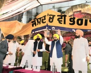 Bhagwant Mann