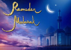 22nd Roza 2024: अल्लाह की इबादत माह रमजान, पढ़ें 22वें रोजे की खासियत