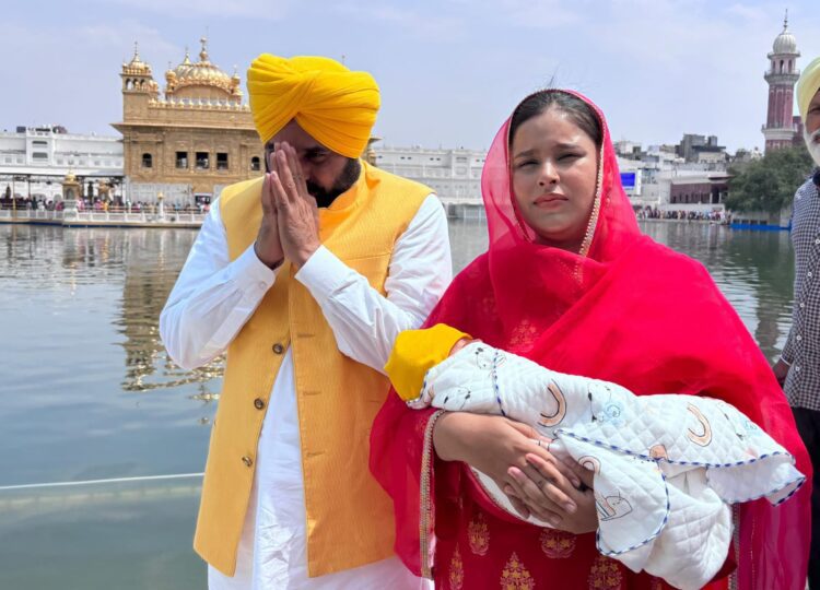 मुख्यमंत्री भगवंत मान