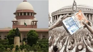 इलेक्टोरल बॉन्ड्स