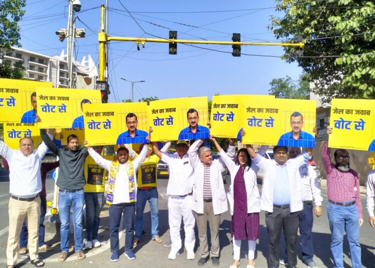 केजरीवाल