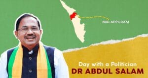 Abdul-Salam