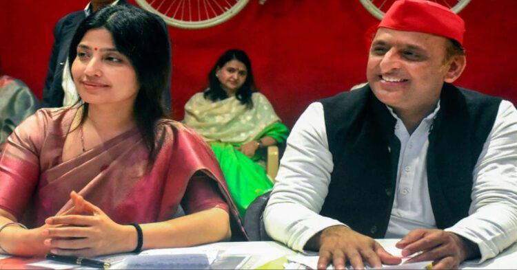 अखिलेश यादव