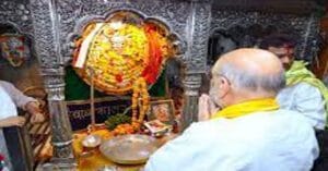 शेयर बाजार