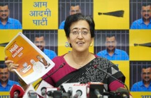 2024 लोकसभा चुनाव के लिए मोदी जी ने भाजपा का घोषणा पत्र नहीं जुमला पत्र जारी किया है-आतिशी