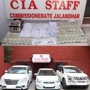 BIGGEST HEROIN SEIZURE OF 2024 IN PUNJAB