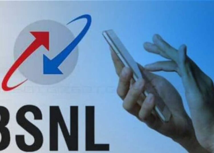 BSNL 4G Service