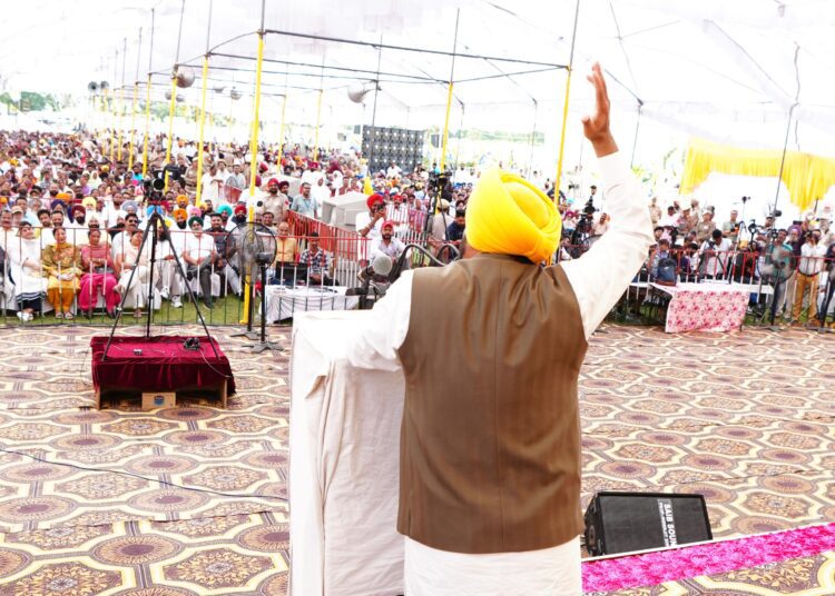 भगवंत मान