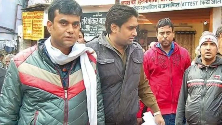 Criminal Shahid Piccha