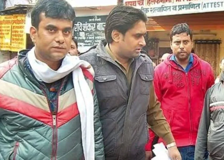 Criminal Shahid Piccha