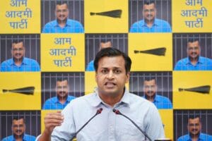भाजपा