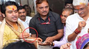 बागेश्‍वर बाबा