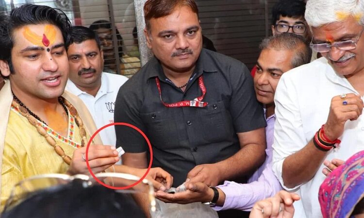 बागेश्‍वर बाबा