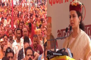 कंगना ने हिमाचल सरकार से पूछा, प्राकृतिक आपदा से निपटने के लिए दिए गए…