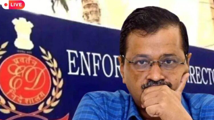 दिल्ली शराब नीति घोटाला: 15 अप्रैल तक तिहाड़ जेल में केजरीवाल, 1 LIVE: अरविंद केजरीवाल को 15 अप्रैल तक न्यायिक हिरासत, तिहाड़ जेल जाने से पहले मांगी ये सुविधाएं