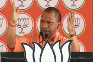 कांग्रेस, सपा-बसपा की किस्मत पर लगा दीजिए अलीगढ़ का ताला : मुख्यमंत्री योगी