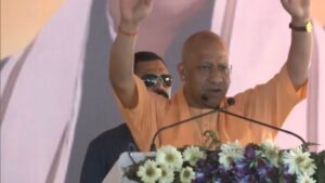 Lok Sabha Election 2024: CM योगी चुनावी जनसभा में बोले- उत्तर प्रदेश में नहीं होता दंगा, पूरे उत्साह से निकलती है कावड़ यात्रा