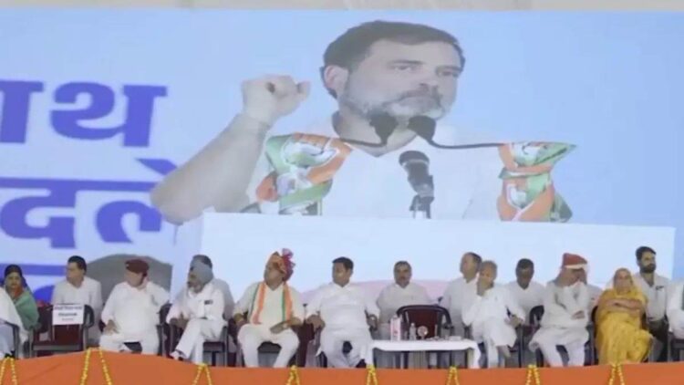 Lok Sabha Election 2024: PM मोदी की गारंटी की काट खोज रहे राहुल गांधी, राजस्थान में महिलाओं से किया ये वादा