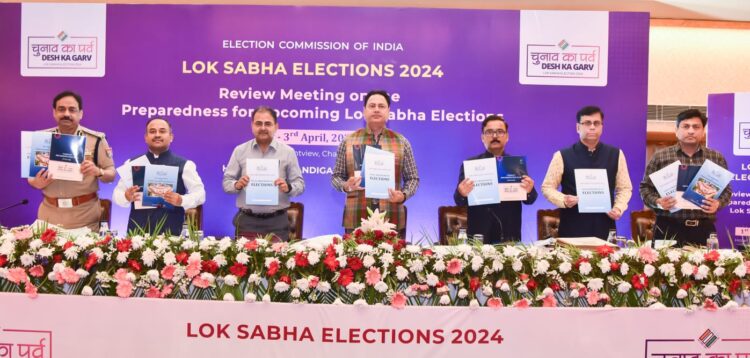 आदर्श चुनाव आचार