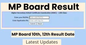 MP Board Result 2024 Date
