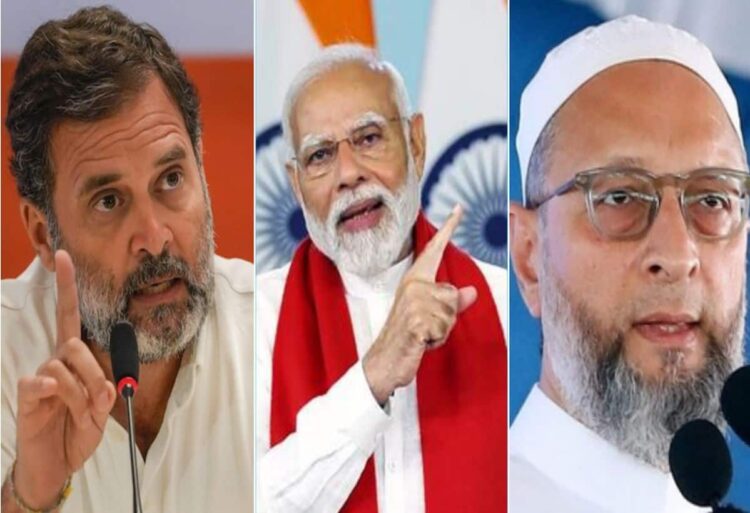 PM मोदी के 'घुसपैठियों को संपत्ति' वाले बयान पर सियासी संग्राम, 1 PM मोदी