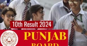 PSEB 10th Result 2024