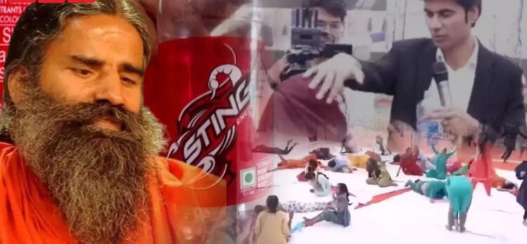 Patanjali Ayurved Supreme Court,पतंजलि के पीछे पड़ गया लेकिन बड़े गुनहगारों की शिकायत क्यों नहीं करता है IMA? मंशा पर गंभीर सवाल - is ima targeting indian companies like patanjali ayurved while favorable to foreign companies and christian missionaries