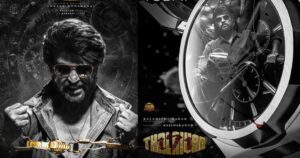 कब होगा रजनीकांत की Thalaivar 171 के नाम का खुलासा, जानें फिल्म से जुड़े 5 Facts
