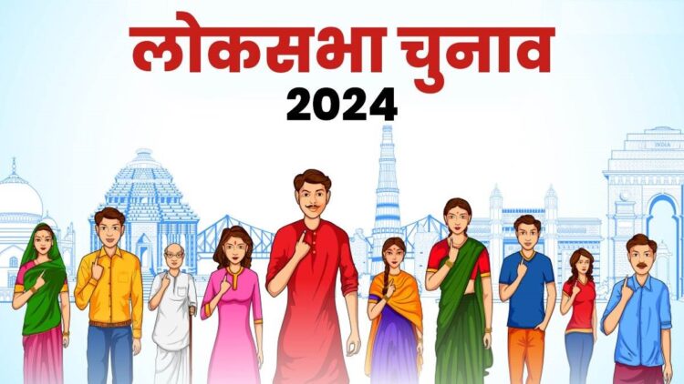 Tamil Nadu Lok Sabha Election: क्या तमिलनाडु में काम करेगा भाजपा का 'यूपी फॉर्मूला', 1 Tamil Nadu Lok Sabha Election