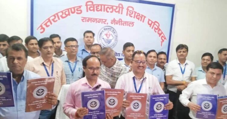 UK Board 10th Result 2024: उत्तराखंड बोर्ड 10वीं में 89.14%.छात्र पास, 1 UK Board 10th Result 2024: उत्तराखंड बोर्ड 10वीं में 89.14%.छात्र पास,