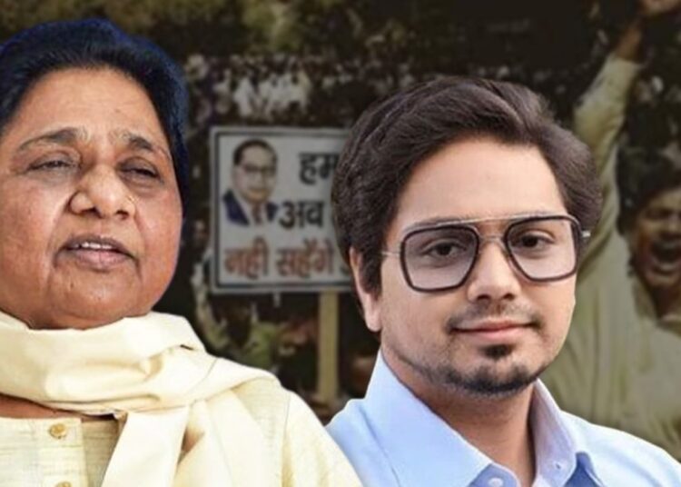 UP में मायावती के बाद दलित राजनीति का चेहरा कौन? आकाश आनंद ने खोला राज